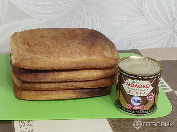 Отзыв о Сгущенка вареная Егорка Рогачевский молочноконсервный комбинат ...