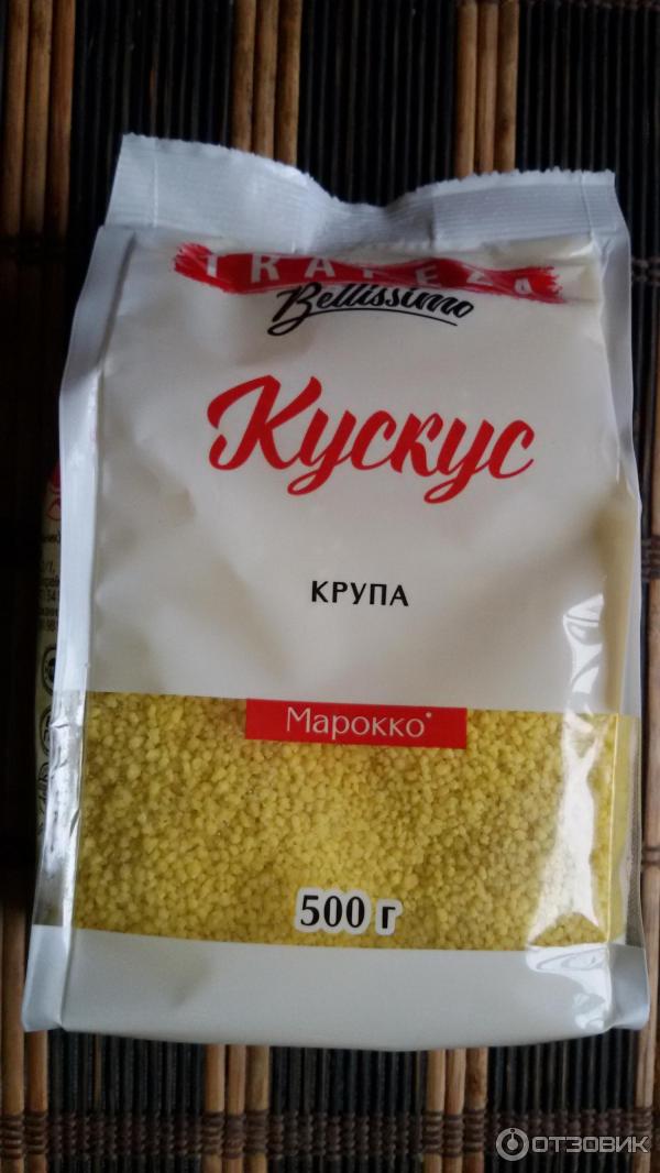 Кус кус отзывы. Кус кус отзывы