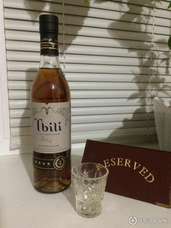 тбили 6 лет отзывы. грузинский коньяк тбили. грузинский коньяк tbili. грузинский коньяк тбили 10 лет. тбили 6 лет отзывы.