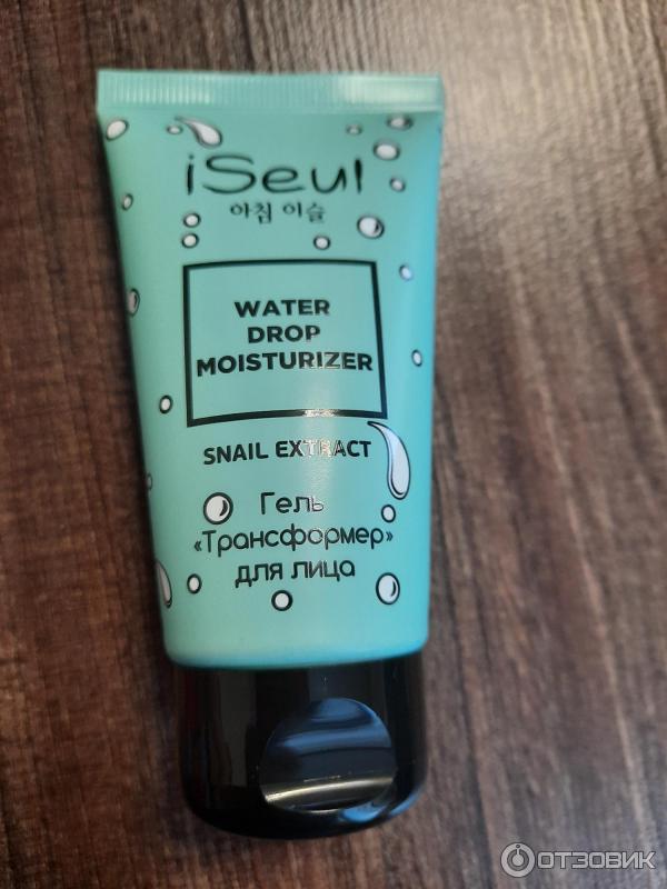 фаберлик 0851. фаберлик гель трансформер. гель для лица фаберлик. гель для лица фаберлик. фаберлик серия iseul.