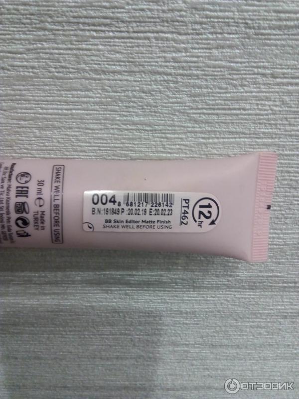 Topface skin editor matte finish. Topface pt263 пудра. Topface bb-крем "skin matte finish", 30мл. Topface пудра skin editor matte 03. Тональный крем bb "skin editor matte finish".