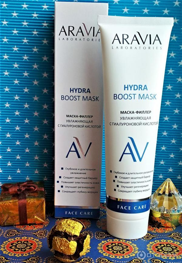 Aravia hydra boost mask официальный сайт тор браузера гирда