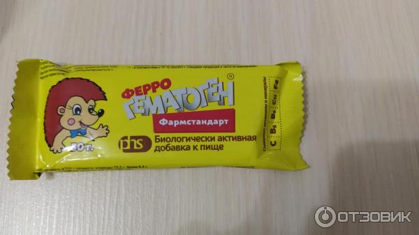 Дострой фразу по образцу устно микстуру не люблю а гематоген обожаю