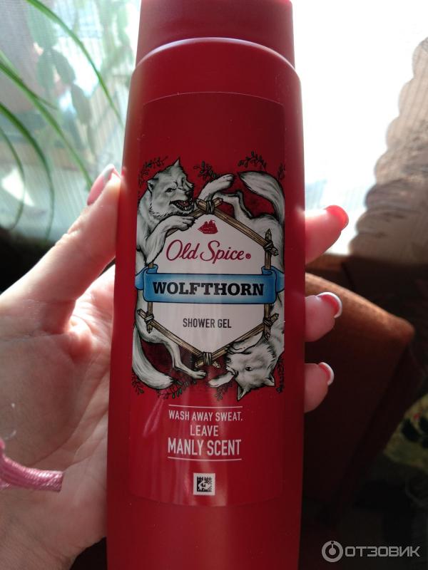 Old spice wolf torn гель для душа. гель для душа old spice 400 мл. олд спайс с волками гель для душа. туалетная вода old spice wolfthorn. гель для душа мужской олд спайс 675 мл.