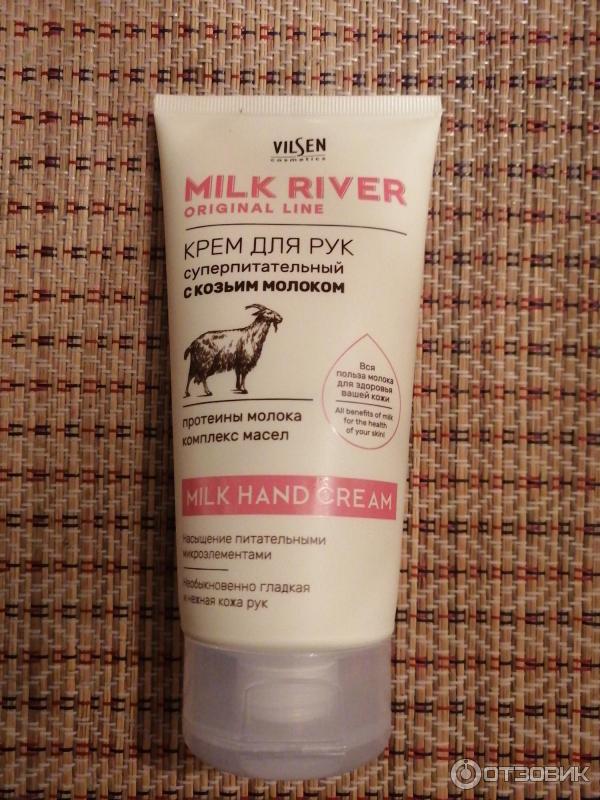 Milk river с козьим молоком. Milk river с козьим молоком. вилсен крем для рук milk river суперпитательный с козьим молоком. милк ривер крем для рук. Vilsen milk river крем для рук.