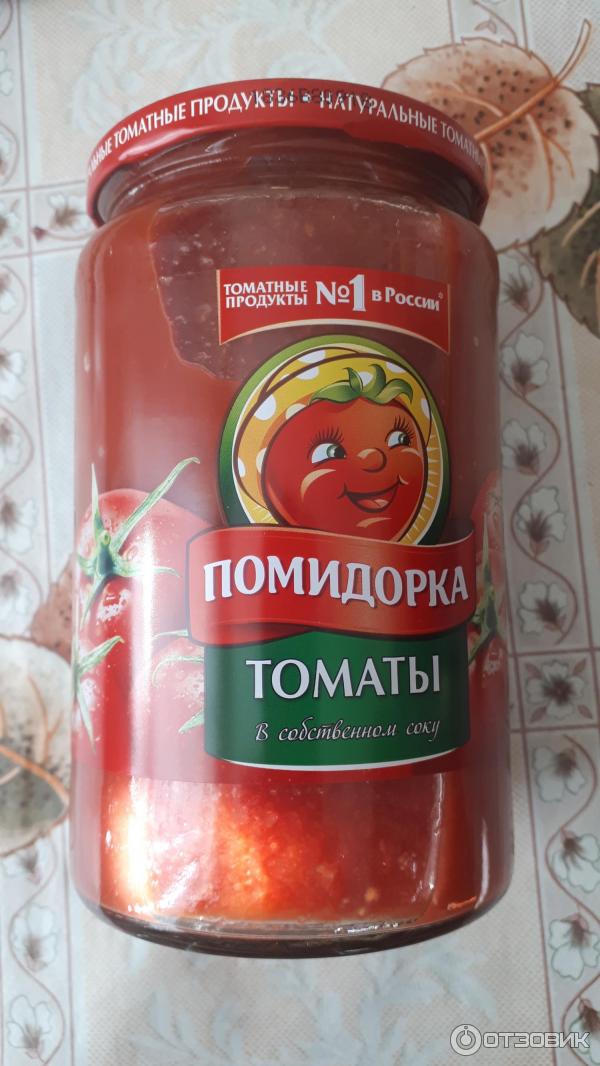 Томаты в собственном соку помидорка. Томаты в собственном соку "помидорка" 680 г. Лечо «помидорка», 680 г. Томатная паста дядя ваня. Томаты помидорка 425мл кусочками ж/б.