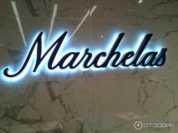 Марчелас Магазин Одежды Спб Официальный