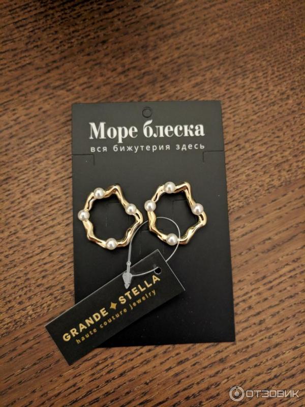 Morebleska Ru Интернет Магазин Бижутерии