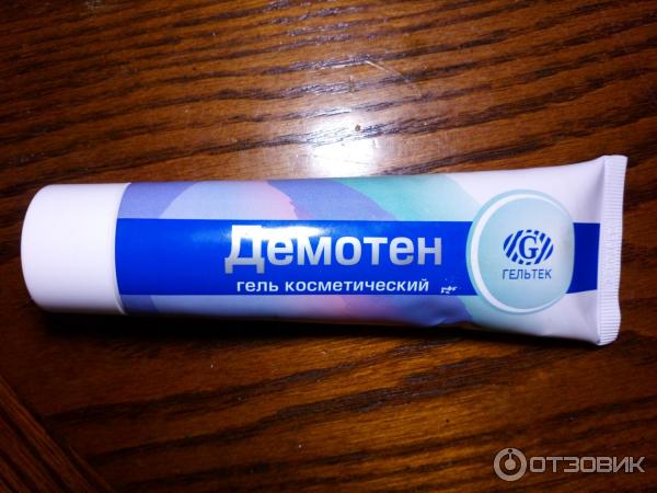 Демалан крем. Демотен гель косметический. Демотен гель косметич 100мл. Меновазил гель косметический. Демотен гель косметический 100 г.