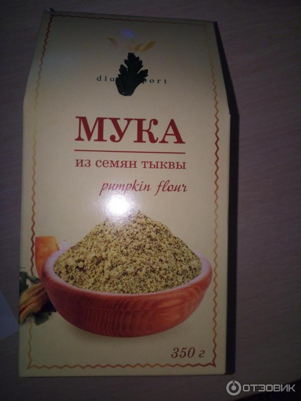 Мука из семян тыквы 200 г. Клетчатка в муке. Порошок тыквенных семечек. Мука из тыквенных семечек. Мука из тыквенных семечек.