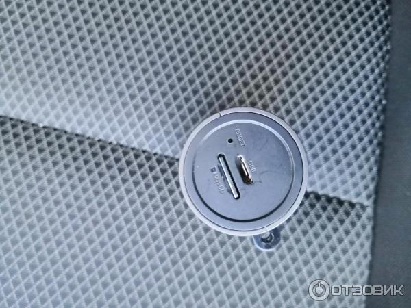 Xiaomi 70MAI