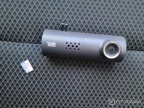 Xiaomi 70MAI