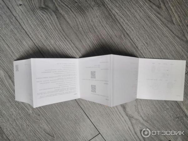 Автомобильный видеорегистратор Xiaomi 70MAI Dash Cam Smart WiFi Car DVR Midrive D01 фото