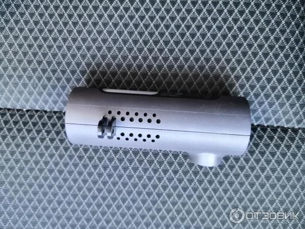 Xiaomi 70MAI