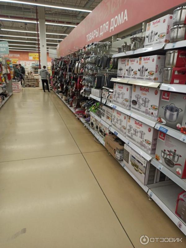 Отзыв о Гипермаркет "Реал" (Россия, Москва) | Неплохой выбор товаров ...