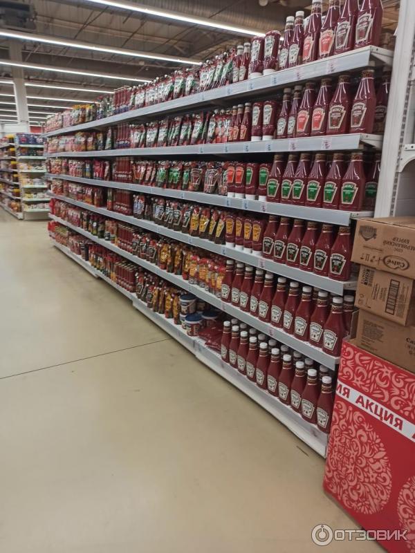 Отзыв о Гипермаркет "Реал" (Россия, Москва) | Неплохой выбор товаров ...