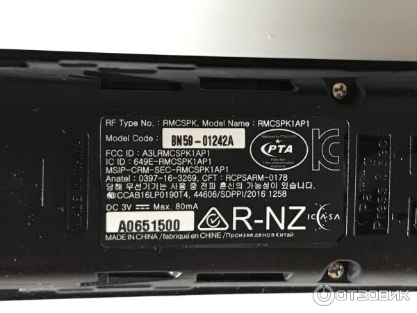 Телевизор Samsung UE55KS9000U фото