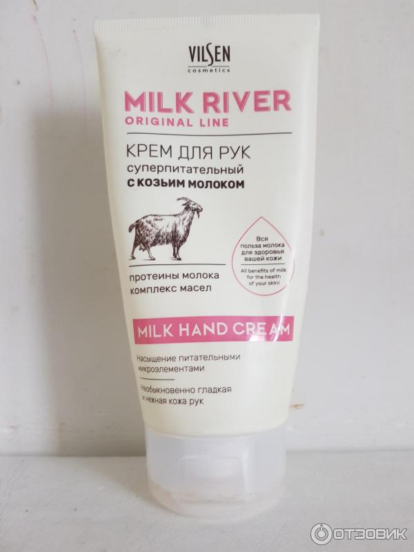 Vilsen крем для рук с козьим молоком. Milk river с козьим молоком. вилсен крем для рук с козьим молоком. Milk river с козьим молоком. крем для рук milk river с овечьим молоком.