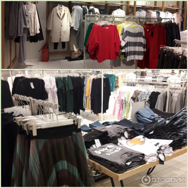 магазин дамский стиль томск. нефтекамск магазины классической женской одежды. магазин ермак томск каталог товаров. холидей новосибирск. магазин одежды классик новосибирск.