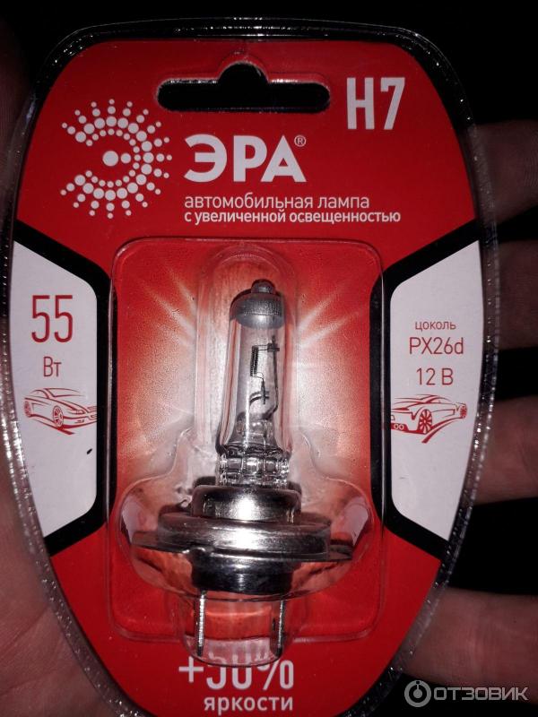 Отзыв о Галогенная лампа Эра H7 | Надо брать, служат долго, но возможен ...