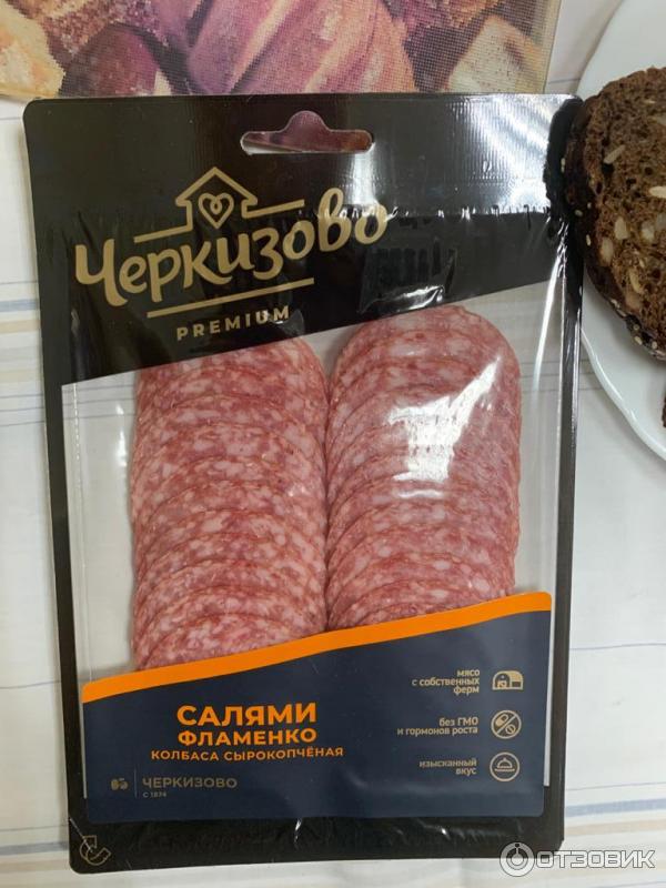 Колбаса с/к черкизово сальчичон нарезка 100г. Колбаса салями фламенко 100г. Колбаса салями фламенко. Черкизово салями фламен. , в/у 250гр, шт черкизово.