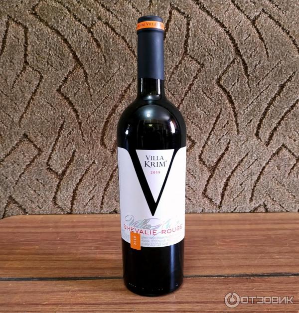 вино вилла крым шевалье руж. вино шевалье руж красное. вино вилла крым шевалье руж 1. вино шевалье руж красное. вино villa krim шевалье шевалье руж.