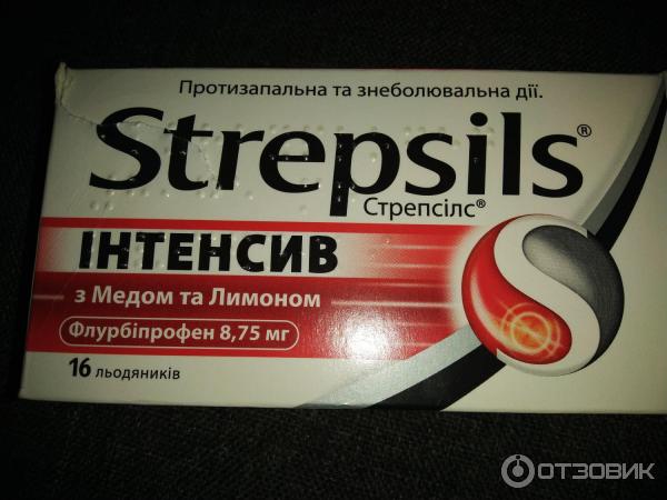 стрепсилс интенсив таблетки. стрепсилс интенсив для рассасывания. стрепсилс интенсив пастилки. стрепсилс таблетки для рассасывания инструкция. таблетки от горла стрепсилс интенсив.