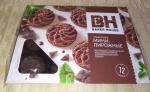Baker House трюфельные мини пирожные
