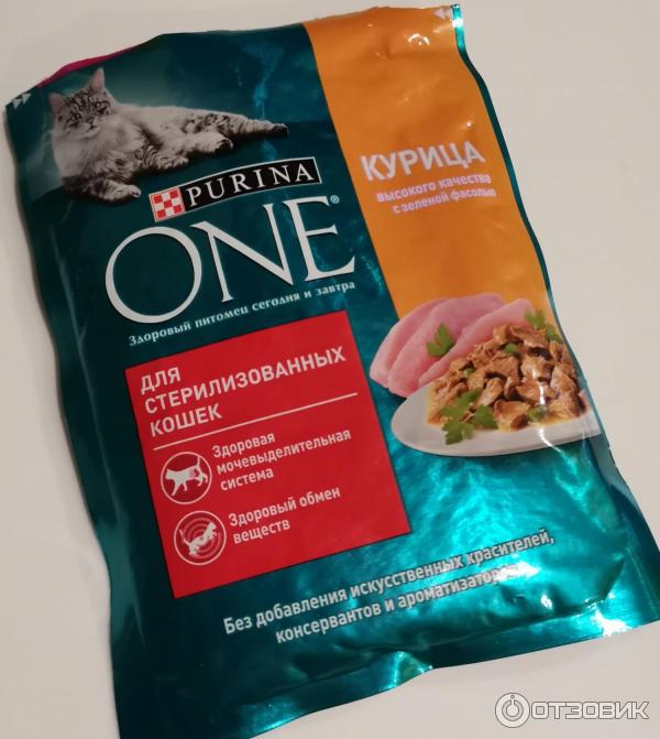 пурина ван для котят влажный корм. пурина влажный. пурина ван корм пауч. корм пурина ван для стерилизованных кошек. пурина уан корм для кошек влажный.