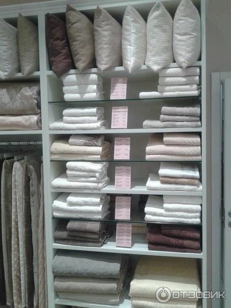 Cozy Home Возврат Товара В Магазине