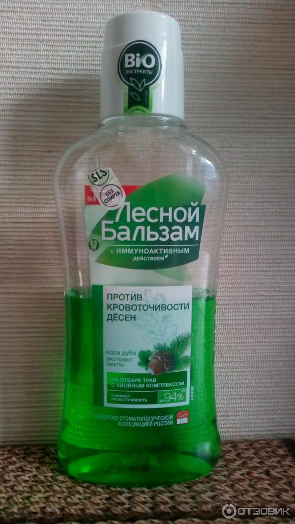 ополаскиватель от кровоточивости десен. лесной бальзам от кровоточивости десен. ополаскиватель для полости рта лесной бальзам кровоточивости десен. ополаскиватель для рта от кровоточивости десен. лесной бальзам против кров.