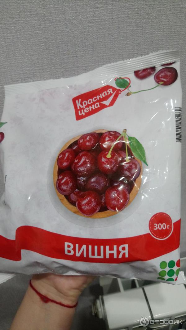 Вишня мороженая без косточки. Вишневый сок любимый. Мороженая вишня в магните. Сок вишня пятерочка. Пятерочка вишня.