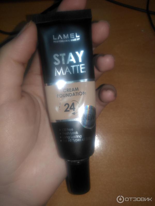 Avon power stay тональный крем. Тональная основа essence stay all day 16h long-lasting foundation 10. Essence stay all day 16h тональный крем оттенки. Тональный крем мейбелин стэй супер стей 24. Фаберлик тональный крем 6378.