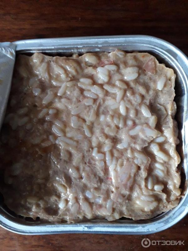 Рис с курицей и овощами Бериложка фото