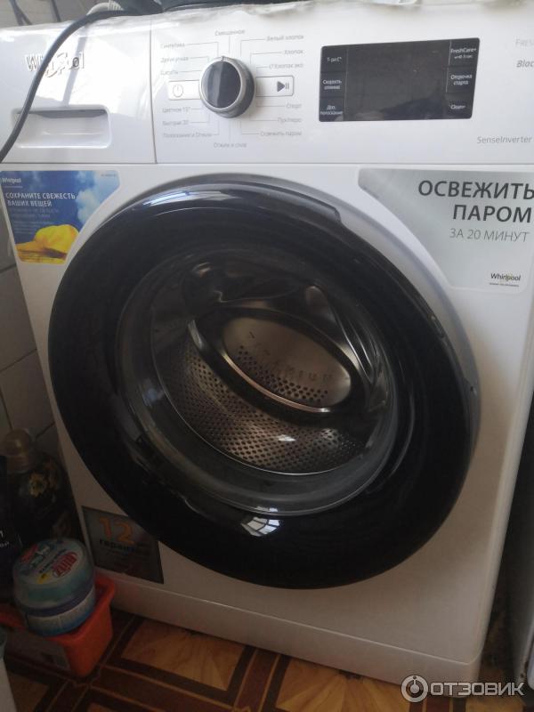 стиральная машина whirlpool bl sg6105 v