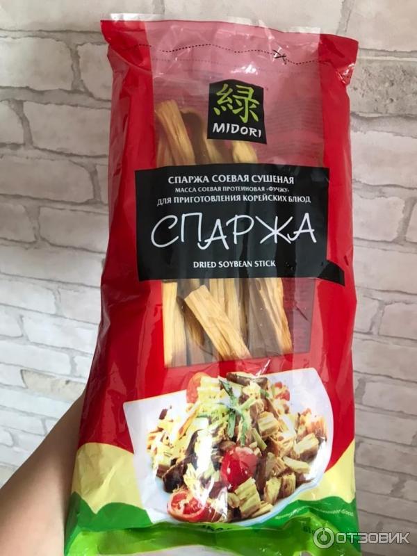 Спаржа соевая состав. Как приготовить спаржу соевую сухую. Спаржа салат соевая сухая. Как приготовить спаржу соевую сухую. Фучжу по корейски.