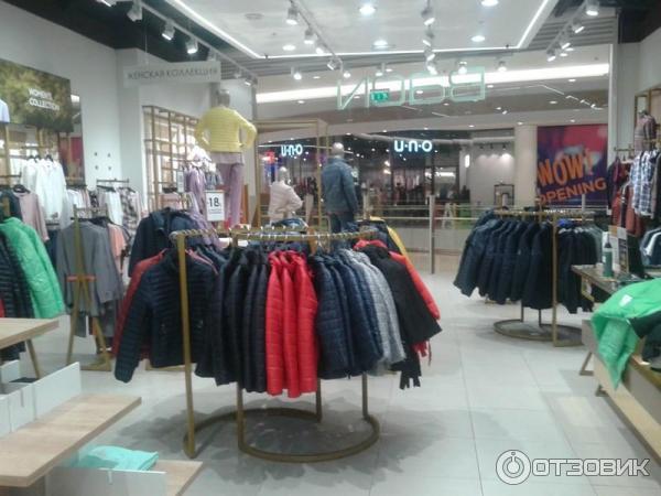 Баон Магазины В Москве Адреса И Метро