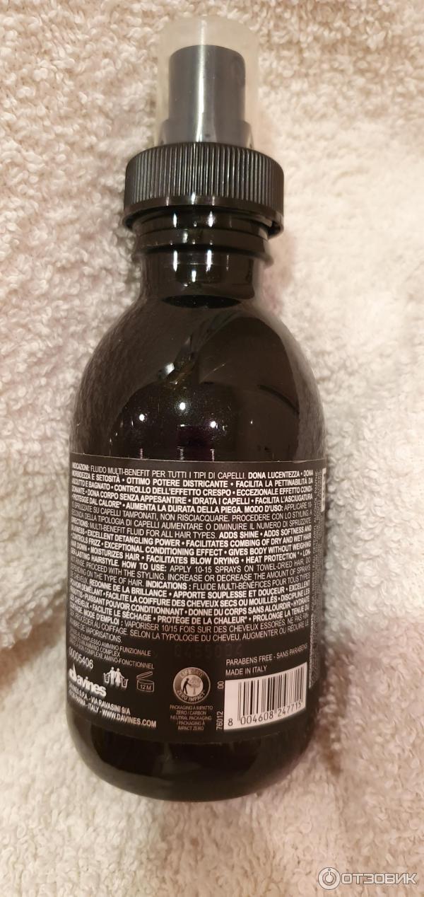 Davines oi all in one milk многофункциональное молочко для волос. Davines многофункциональное молочко для волос oi all in one milk, 135 мл. многофункциональное молочко для волос davines. многофункциональное молочко для волос davines. Davines молочко для волос.