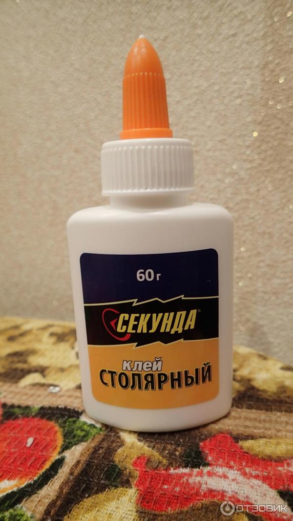 Отзыв о Клей столярный Секунда | Столярный клей по приемлемой цене
