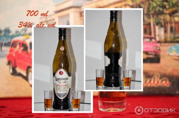ром legendario elixir de cuba, 0. ром легендарио 7. кубинский ром legendario. кубинский ром легендарио. ром легендарио аньехо бланко.