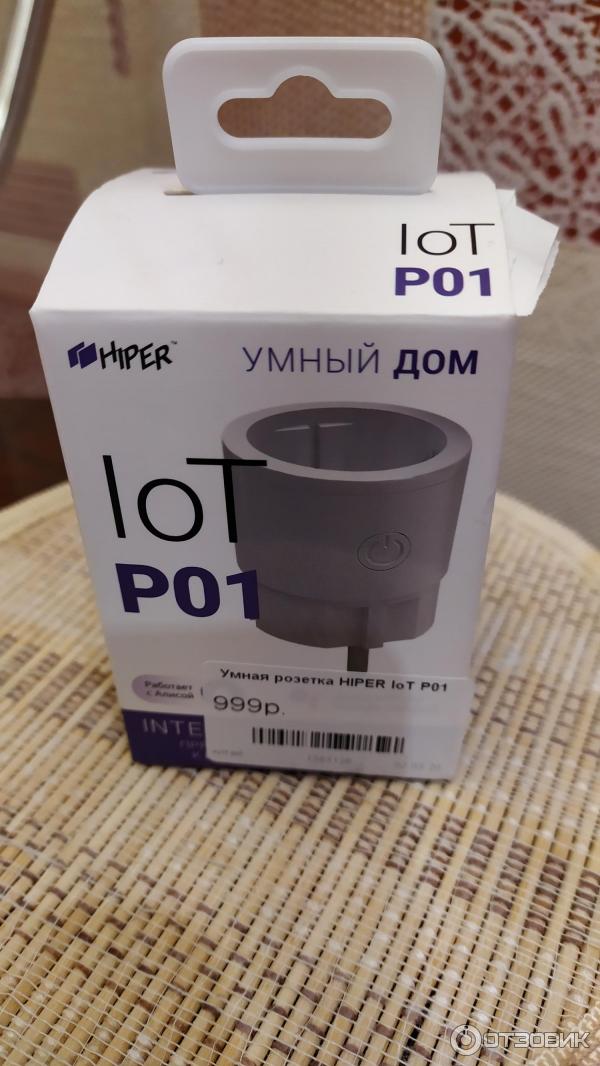 Умная Wi-Fi розетка IoT P01 фото