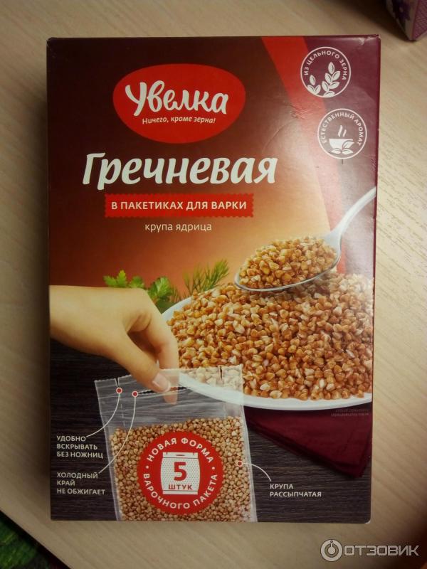 крупа гречневая увелка в пакетах. крупа гречневая увелка 5*80г. гречневая крупа увелка ядрица. ). увелка гречка 8 пакетиков.