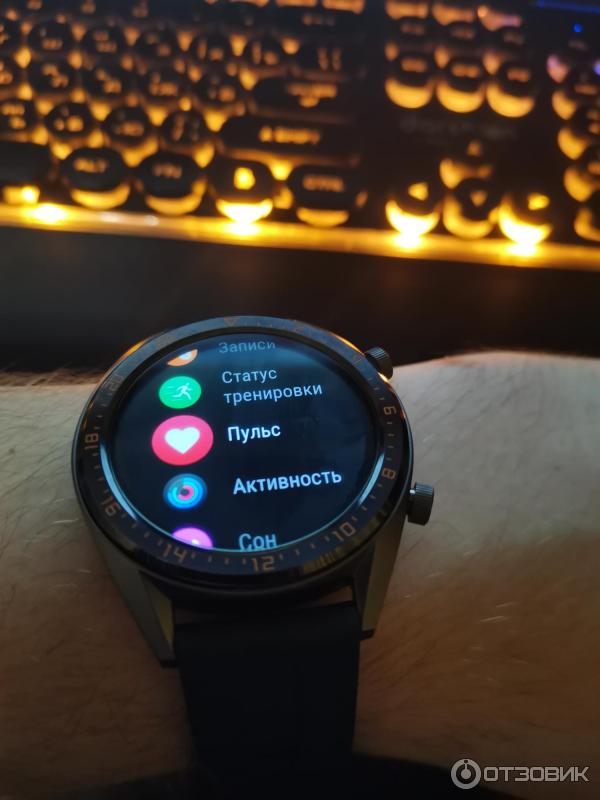 Huawei watch GT