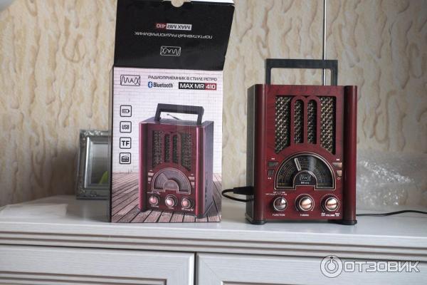 Max mr 410. Mr 410. Max mr-420. Max mr 410. Max mr 410.