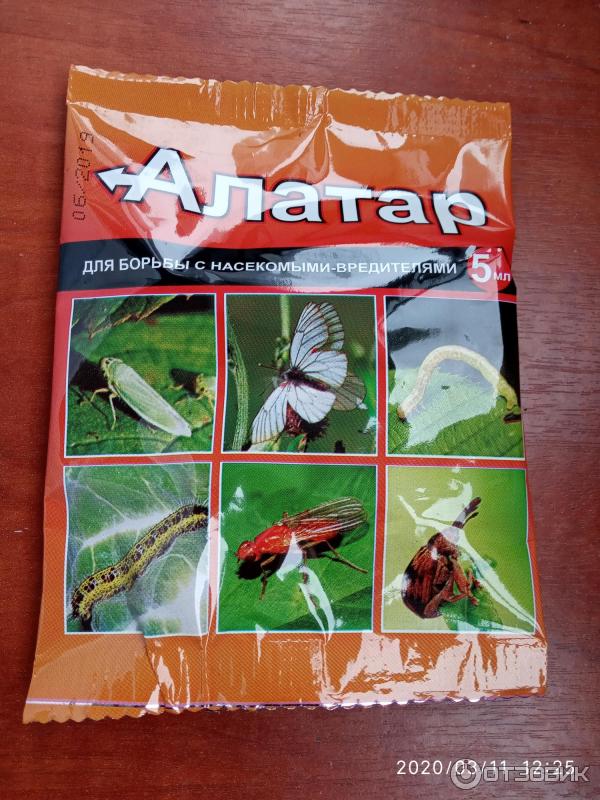 Отзыв о Средство для борьбы с насекомыми-вредителями Ваше хозяйство ...