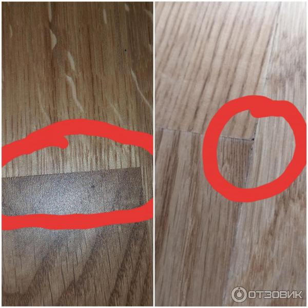 Parketová deska Barlinek foto