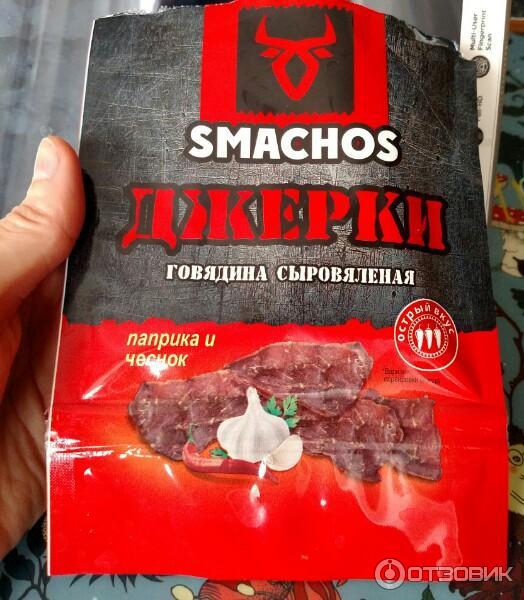 регионэкопродукт поволжье. регионэкопродукт поволжье. фамильные колбасы логотип. регионэкопродукт поволжье. регионэкопродукт поволжье.