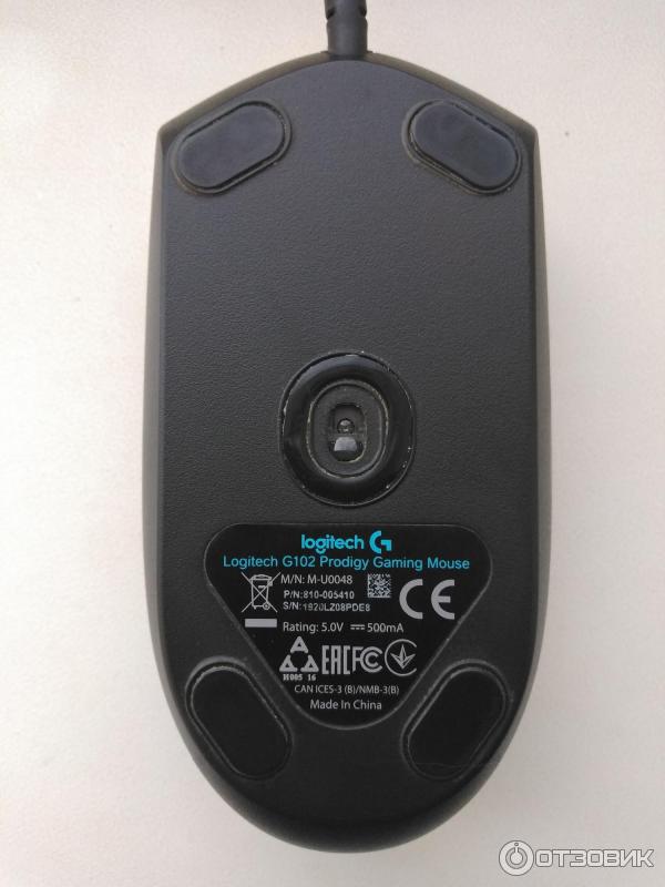 G102 какой сенсор стоит. Logitech g102 софт. Logitech g g102 lightsync. Logitech g102 wireless. Logitech g g102 lightsync.