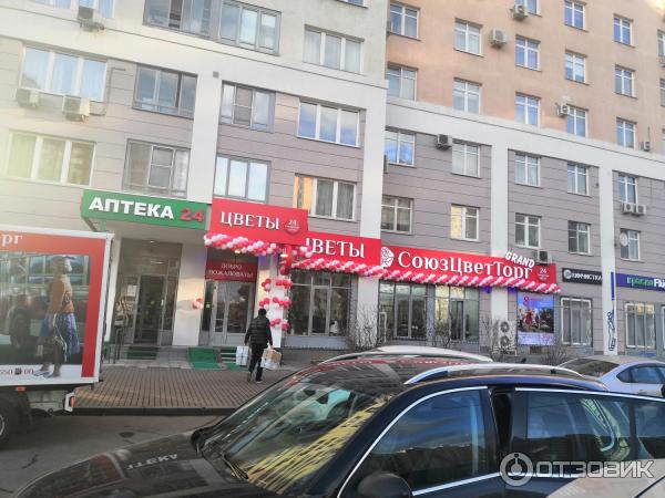 Красивые Магазины С Улицы Красивые Магазины С Улицы