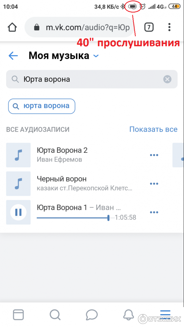 Беспроводные наушники HAYLOU-GT1